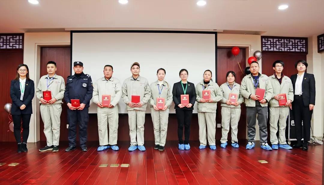 總結沉淀，不忘初心，李良濟集團2018年度總結大會隆重(圖11)